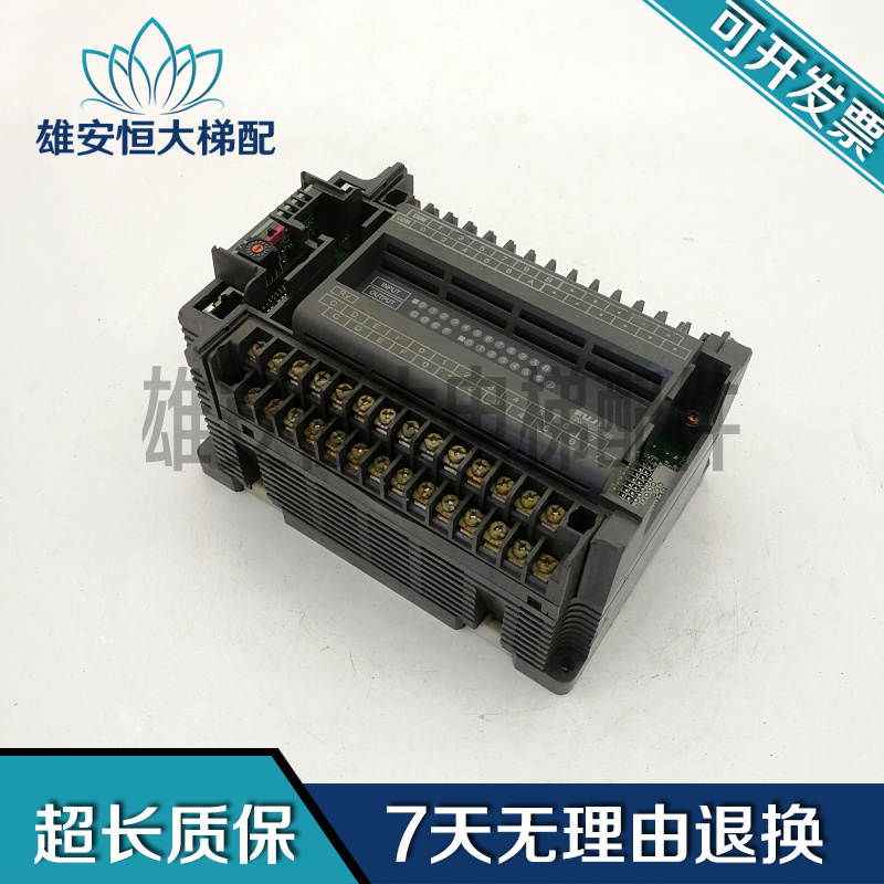 富士 PC机PLC副机扩展NB2W36R-11/NB2W24R-11现货质保 实拍图