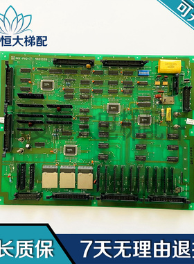 永大日立电梯接口板INV-FIO-1 1R01328 电子板 现货出售/质量保障