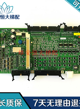 东芝CV320电梯IO板 I/O-200 UCE4-440L5 5P1M1847-E 2N1M3460-E