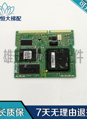ID.NR.560185/ID.NR.594358/控制柜显示板MXIOCF/12.QA质保出