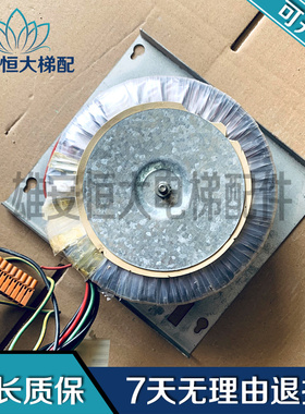 电梯配件/变压器TM1150 F02181  TRAFOMIC OY 420-400V 50Hz现货