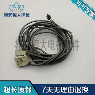 电梯主机抱闸反馈开关通用型 MP310SCE16B1 MP310SCE16B2现货出售
