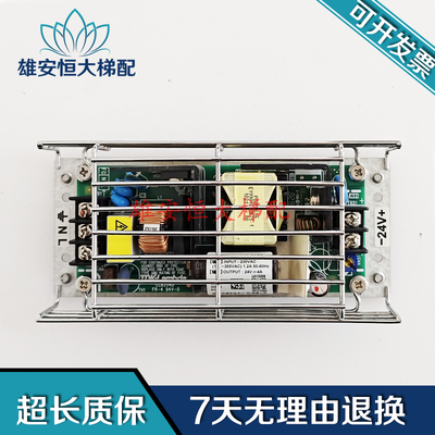 日立梯AVR电源板CUS100MB-24/RB