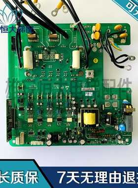 电梯驱动板电源板/MT303QD/MT303GB2QD1带模块 现货出售质量保证