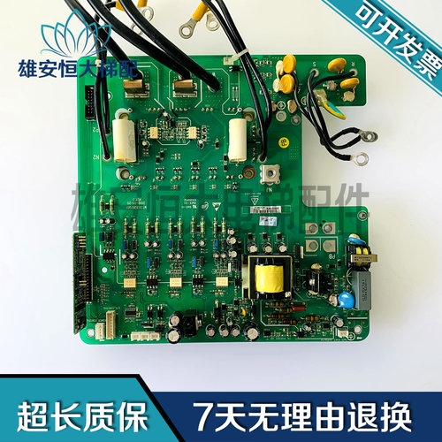 电梯驱动板电源板/MT303QD