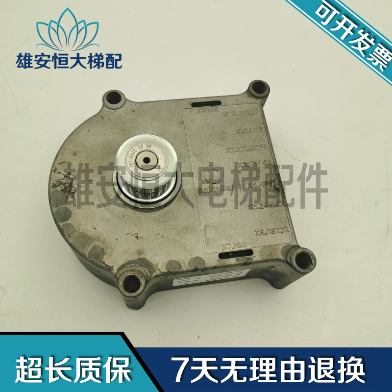 v15迅达电梯门机/59353550