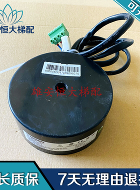 通力电梯门机变压器 606055G01马达606055D01 现货出售 质量保障