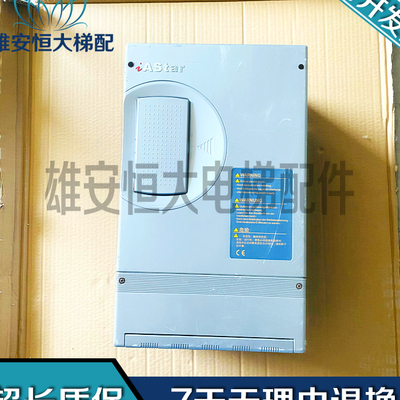 奥沙新时达变频器AStar-S34022