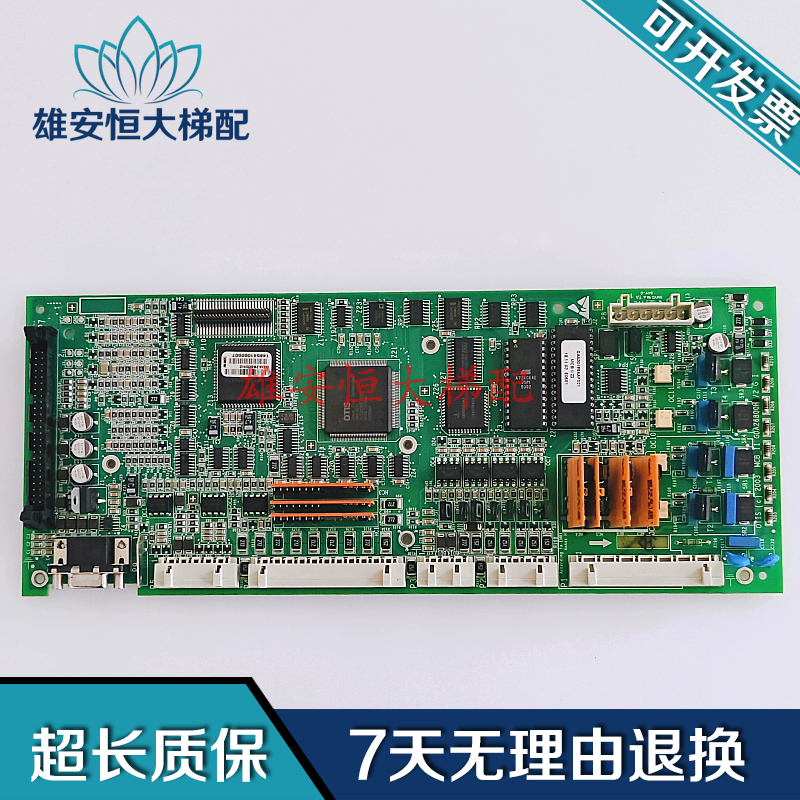 奥的斯电梯/OVF20变频器主板GD
