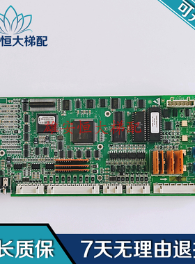 奥的斯电梯/OVF20变频器主板 GDA26800H2 GI GEA26800AS1现货出售