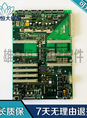 电子板ID.NR.590867/591610/ASIB-SK-NA/NSG-BATTERY现货质保
