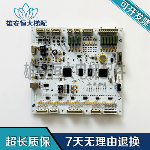 爱登堡电梯主板BT303VER1.2