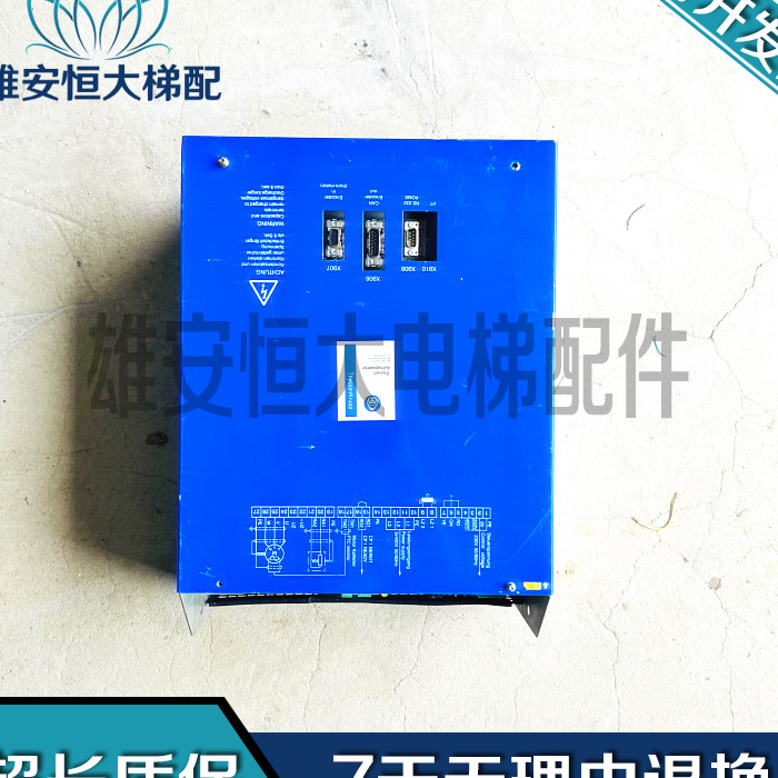 蒂森克虏伯电梯蒂森变频器VVVF