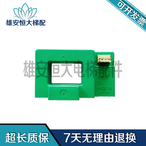 三菱电梯互感器/YX301D634-01/