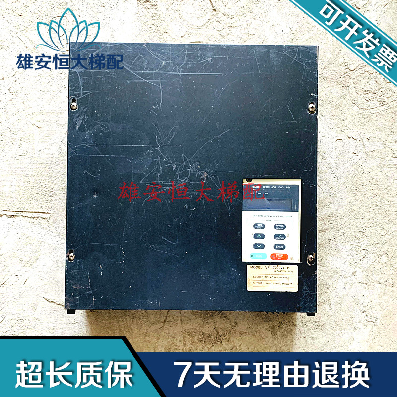 电梯配件变频器VFC-7000V4