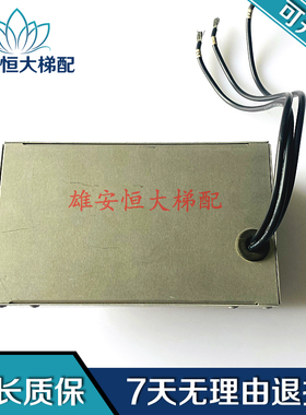 电梯配件SCHAFFNER 滤波电源滤波器FS8028-28-07 GAA657Q1现货出