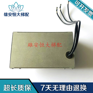 电梯配件SCHAFFNER 滤波电源滤波器FS8028-28-07 GAA657Q1现货出