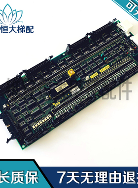 东芝电梯配 件东芝CV150cv160轿顶串行板CCU-L90 CCU-90 现货