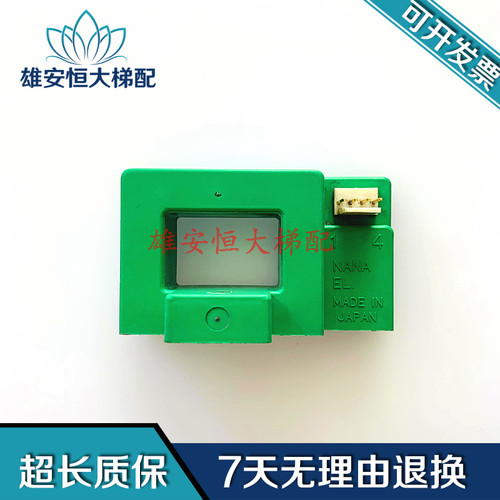 三菱电梯互感器/YX301D634-01