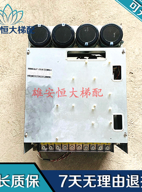 上海现代电梯配件红色主板STVF9变频器WB100GT-35H-N 35KW 现货出