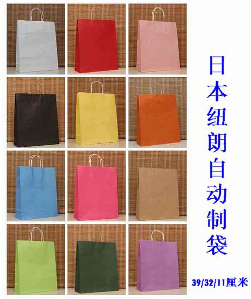 加大号衣服包装袋衣服袋子批发手提袋纸袋定做牛皮纸袋订制批发