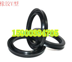 密封件橡胶Y型30X50X10/32X52X10/35X55X10/40X60X10/45X65X10