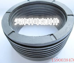 密封件加布V组密封圈20X35/25X40/25X45/30X45/30X50/35X50/32X52