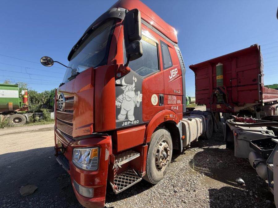 3月5日绍兴浙DR1898解放牌/CA4250P66K24T1A1E5重型半挂牵引车一辆（不含号牌）网络拍卖公告