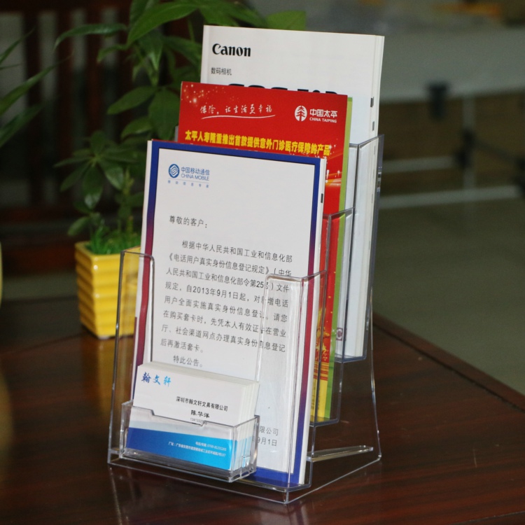 A5亚克力资料架展示架折页架