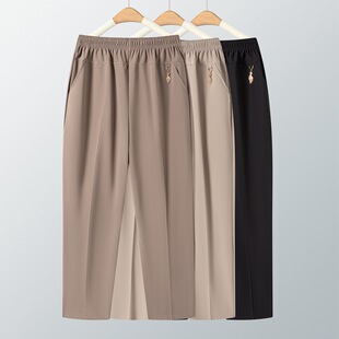 奶奶200斤裤 妈妈九分裤 中老年胖mm女裤 宽松直筒冰丝休闲裤 夏薄款