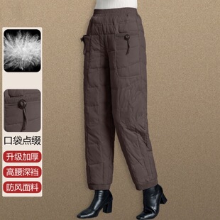 2026新款妈妈轻薄羽绒休闲裤宽松显瘦中老年女高腰哈伦裤保暖棉裤
