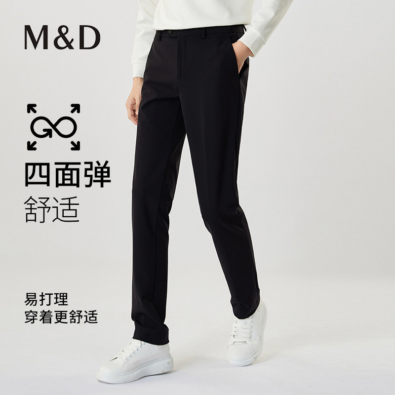 名盾四面弹男西裤舒适秋冬易打理西装裤商务正装弹力 TK