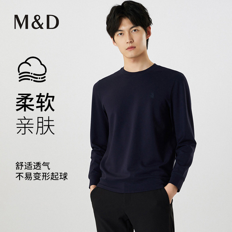 名盾卫衣男秋冬厚款保暖商务休闲圆领打底衫时尚休闲长袖卫衣TK