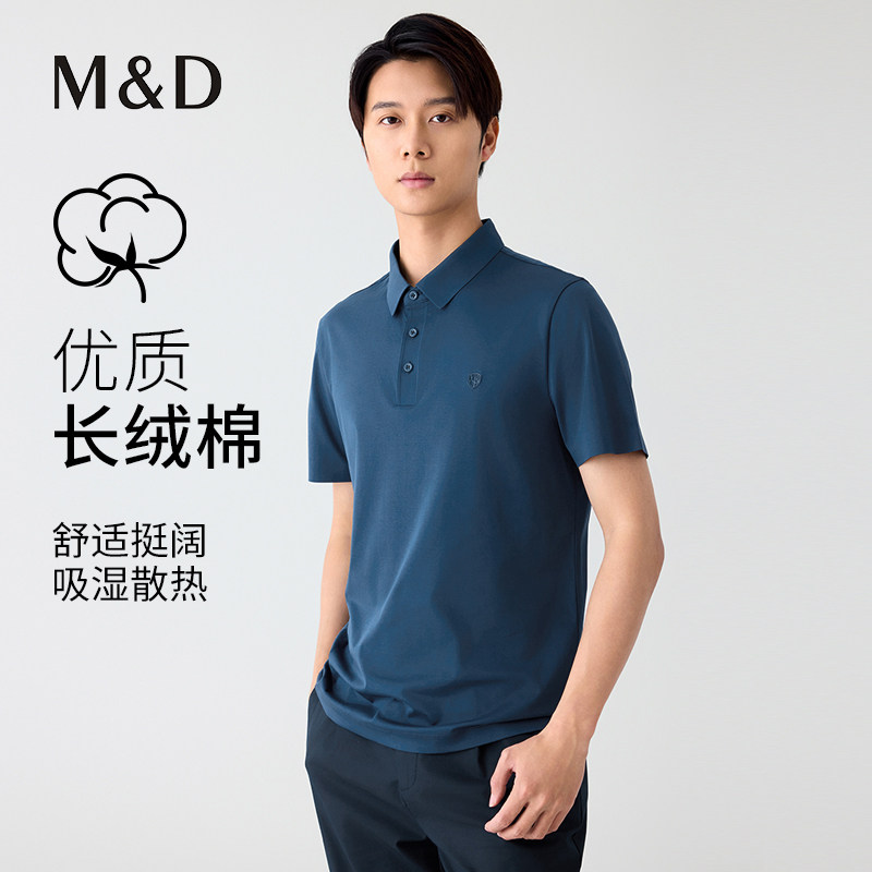 名盾商务短袖POLO衫长绒棉夏季翻领T恤衫舒适透气时尚休闲男士TK