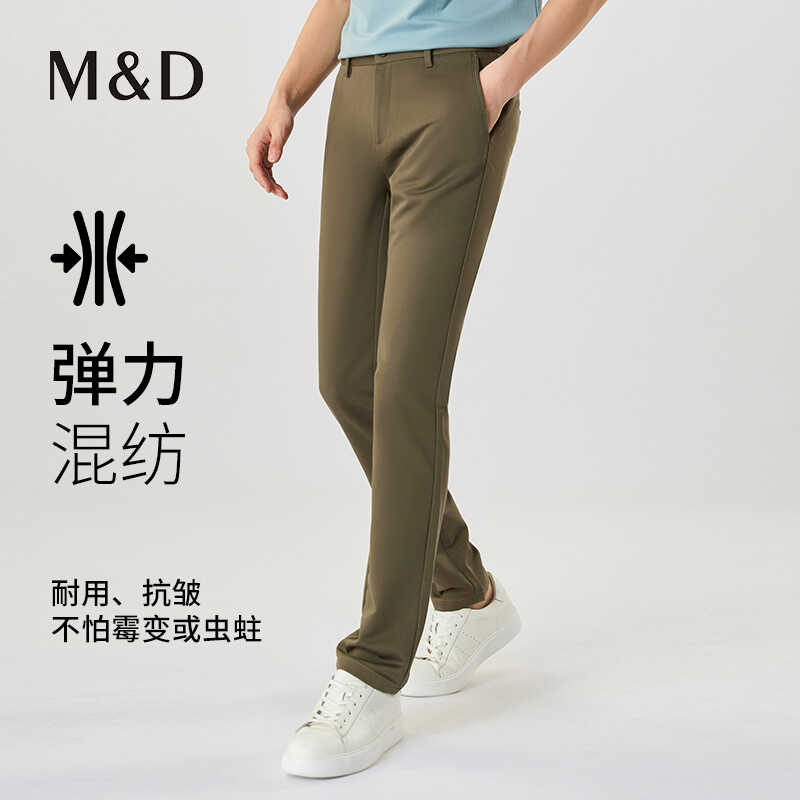 MD名盾男士休闲裤男2025秋冬高弹修身商务直筒休闲百搭长裤12673