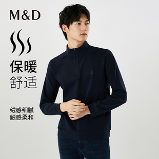 商场同款 Polo衫 MD名盾男士 T恤11680 2025春季 商务休闲立领长袖