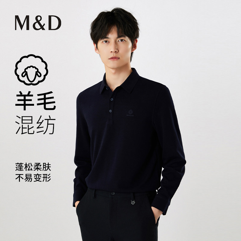 名盾男士长袖Polo衫春季商务翻领打底t恤新款羊毛衫秋冬男装TK