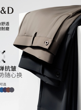 名盾休闲裤工装裤抗污舒适直筒休闲中腰2026春季商务百搭男裤 HB