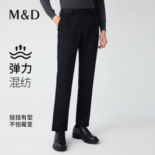 MD名盾男士休闲裤2025秋冬商务休闲保暖直筒裤高弹修身长裤12675