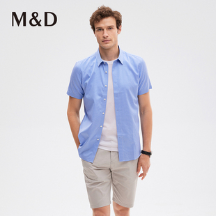 衬衣 MD名盾DP免烫条纹纯棉尖领正装 短袖 职业商务男士 百搭衬衫