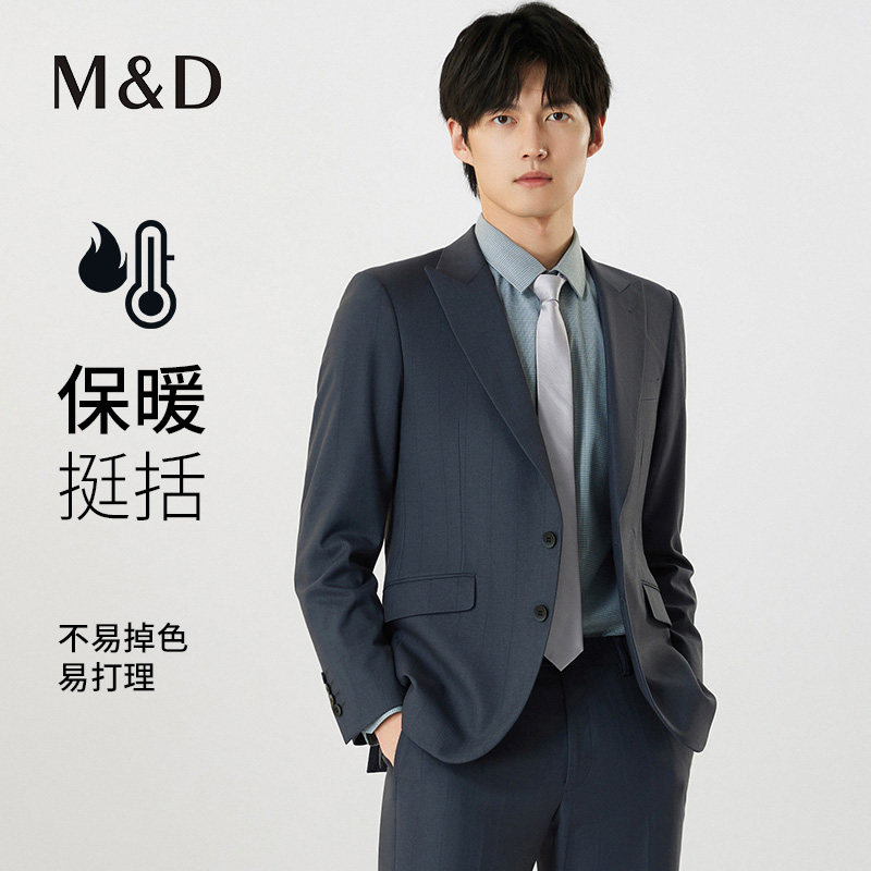 名盾男士单西秋冬商务休闲正装西服外套春秋新款外套TK