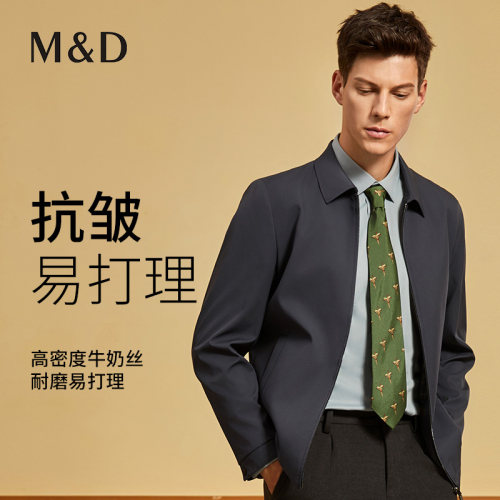 棉混纺，商务休闲，一体加绒