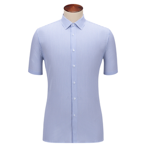 名盾蓝色条纹短袖男2021夏季衬衫