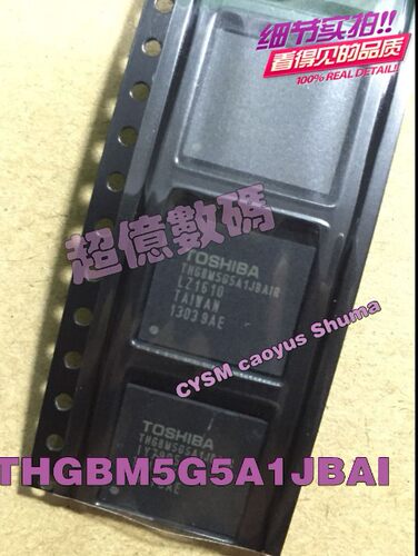 THGBMFG6C1LBAIL 6C1L 5G6A2 5G5A1 5D1K 5D1L 6D1K 全新EMMC存储