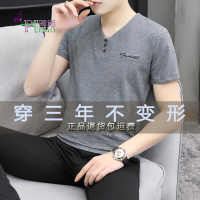 2025新款刺绣简约门筒领纯棉短袖t恤男士V领韩版潮流鸡心领打底衫