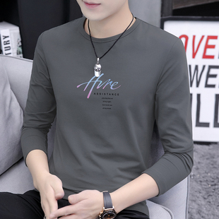 9119-9130【9】莫代尔彩印秋衣秋季简约纯棉长袖t恤男潮流打底衫