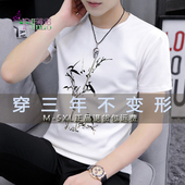 半袖 高品质中国风冰丝富贵竹夏季 t恤男士 纯棉短袖 潮牌清凉打底衫