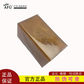 深层清洁手工精油皂 超大包装 黄金皂 650g黄金皂 阿芙黄金皂