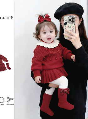 2026婴儿过年红色毛衣女宝宝套装拜年服周岁礼服小月龄新年衣服