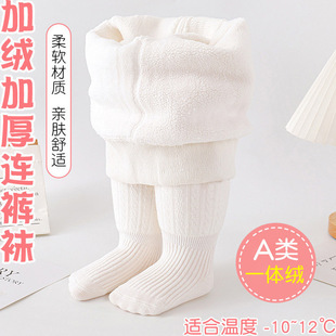 冬季 婴儿裤 袜加绒加厚秋冬女宝宝连脚袜大屁屁pp开档婴幼儿打底裤
